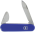 article image 2